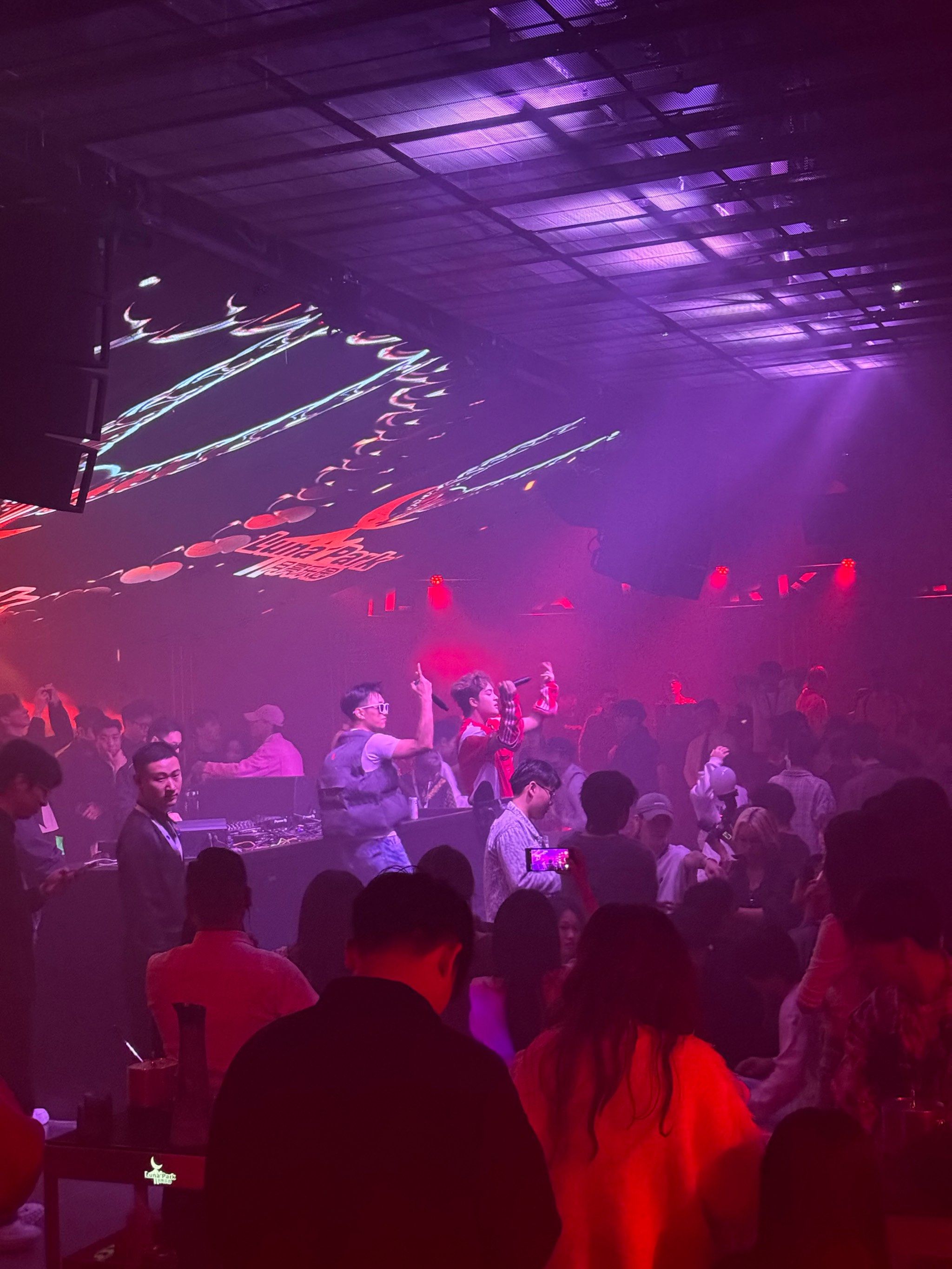 温州看球赛的酒吧_(温州看球赛的酒吧叫什么)