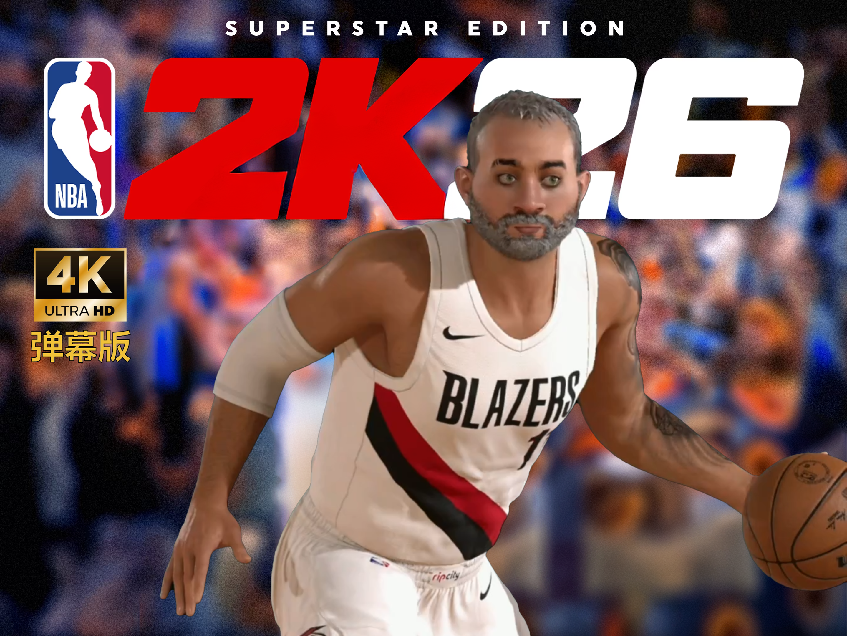 nba直播在线观看网_(nba直播高清免费观看)