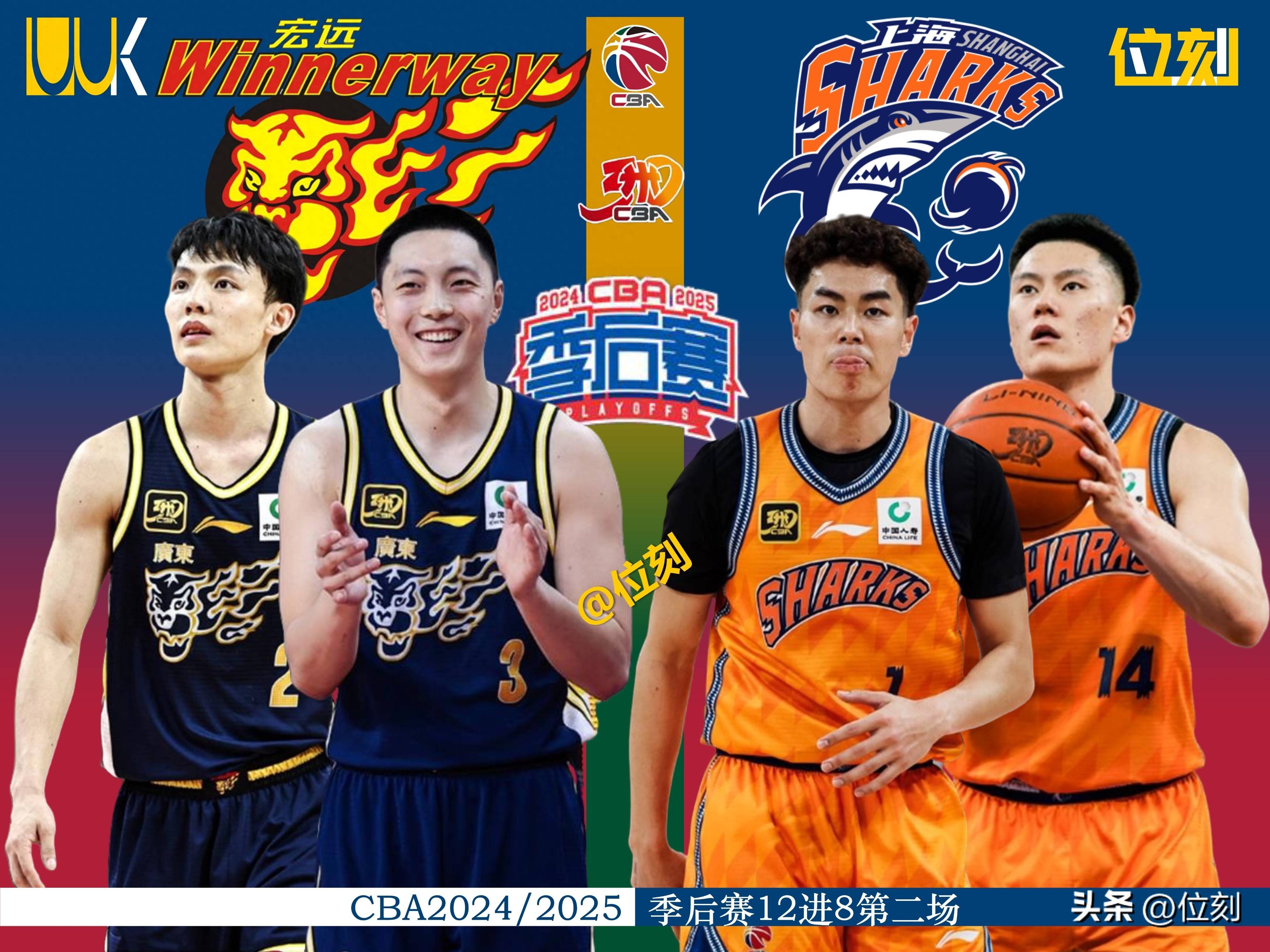 cba在线回放_(CBA在线回放免费观看)