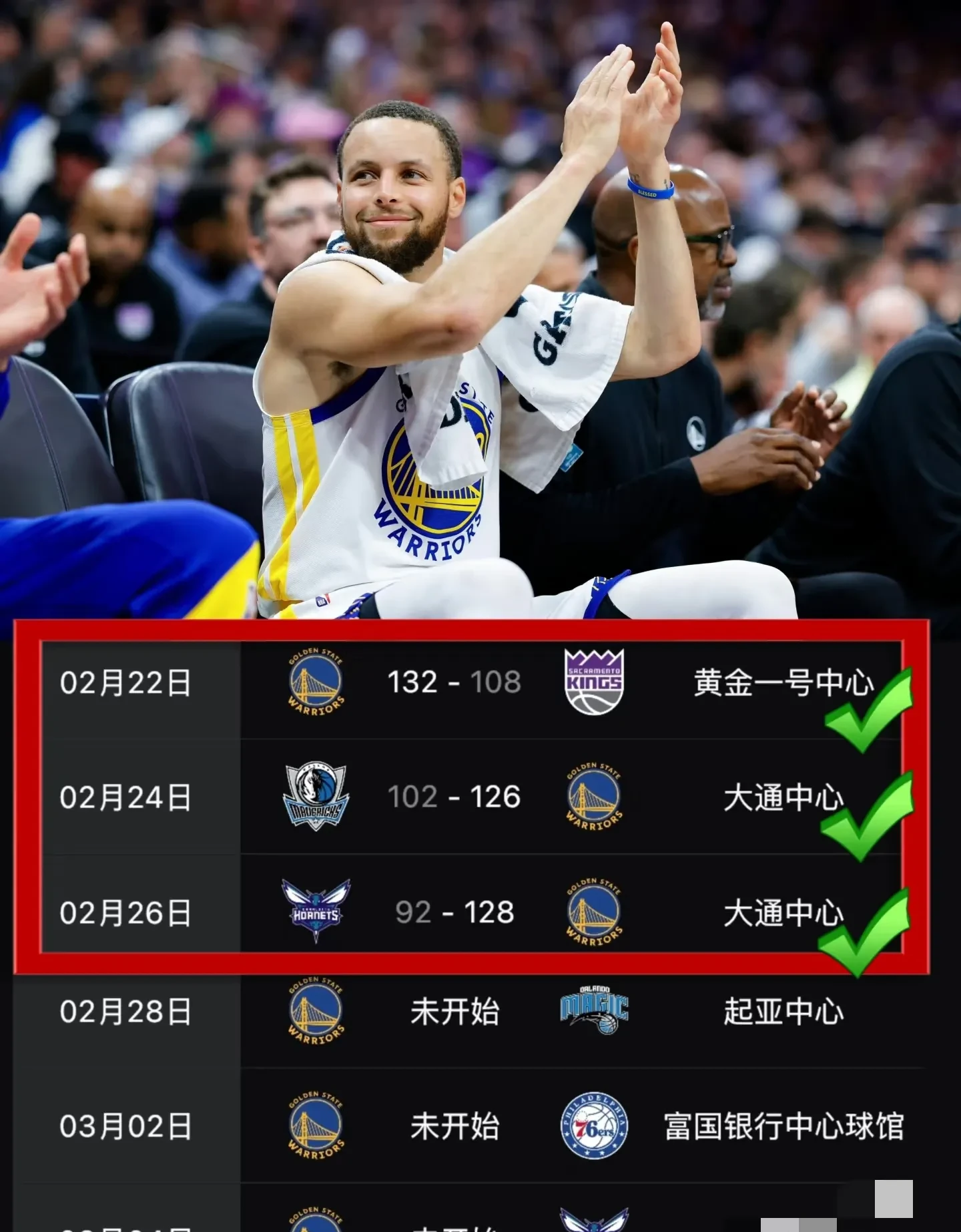 免费观看nba比赛回放的软件_(免费观看nba比赛回放的软件快船和太阳)