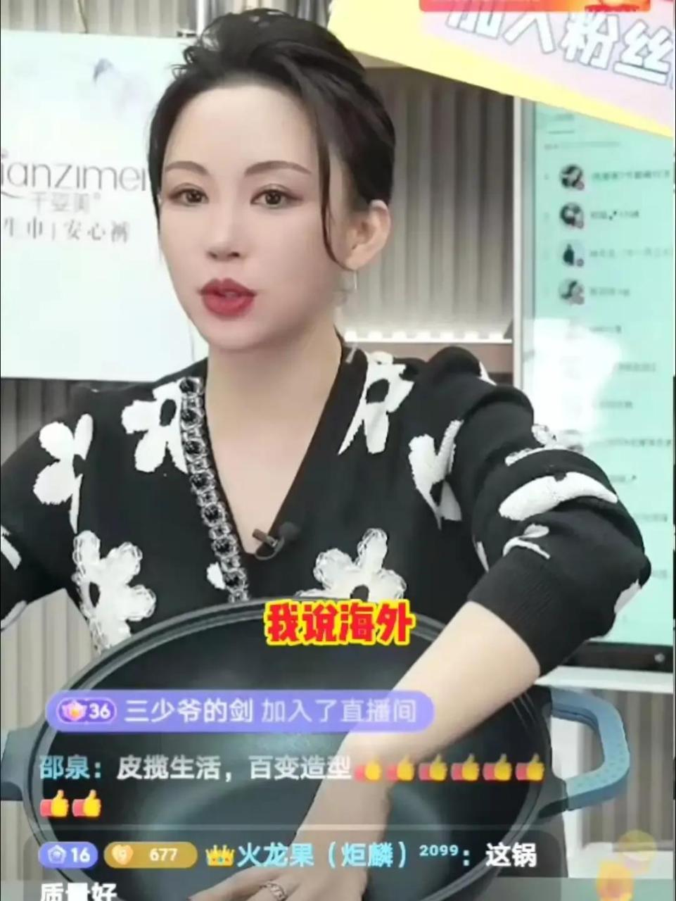 九球直播免费直播老版本_(九球直播免费体育直播)