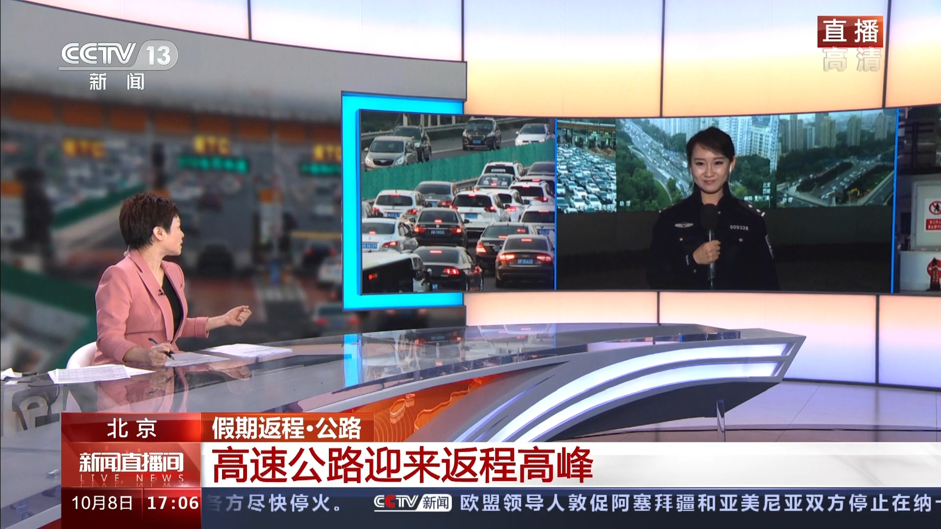 jrs视频回放_(jrs看回放)  第2张