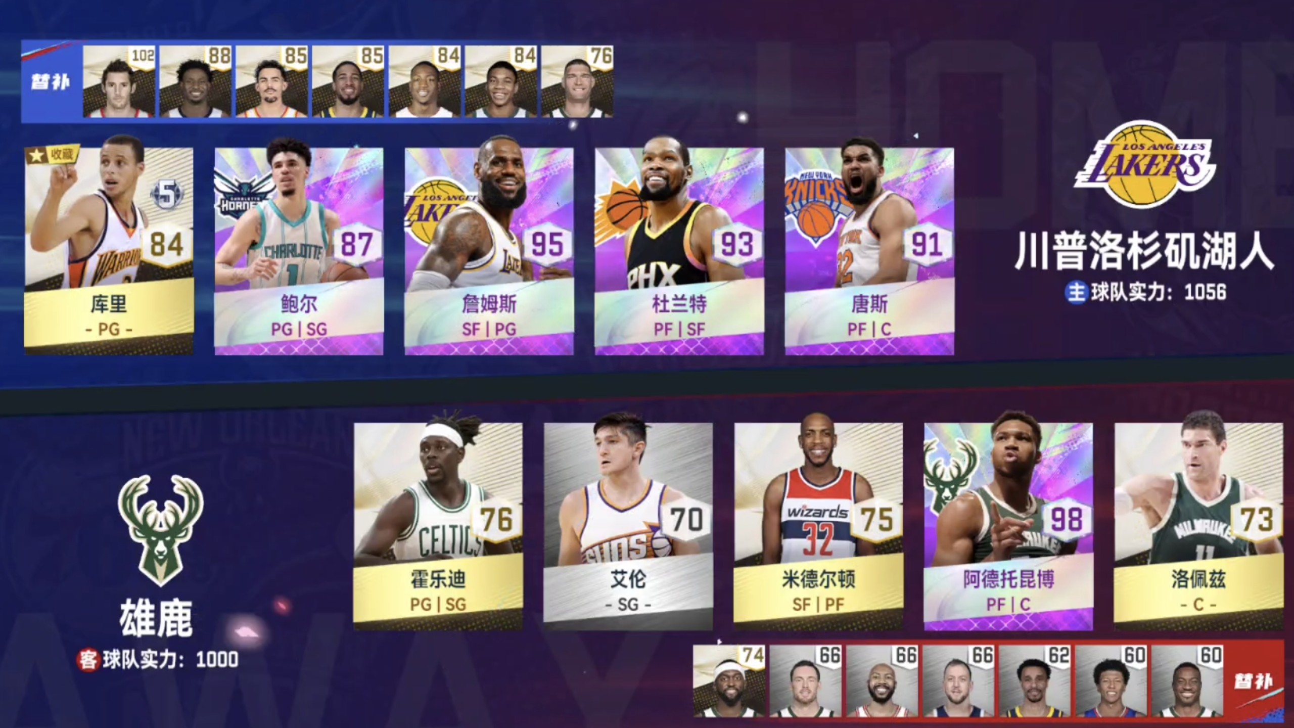 nba美国蓝球直播网_(美国篮球直播)  第1张