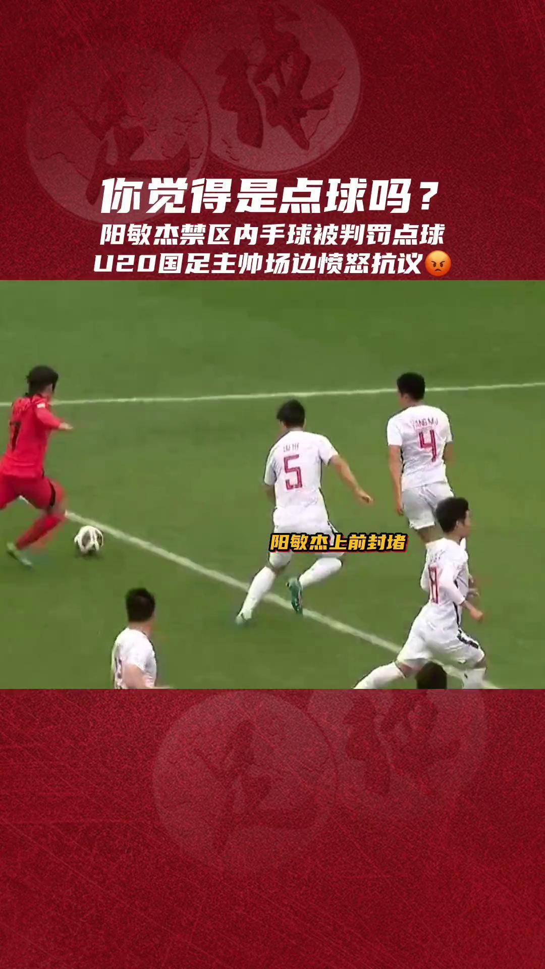 24直播足球网_(24足球直播在线直播观)