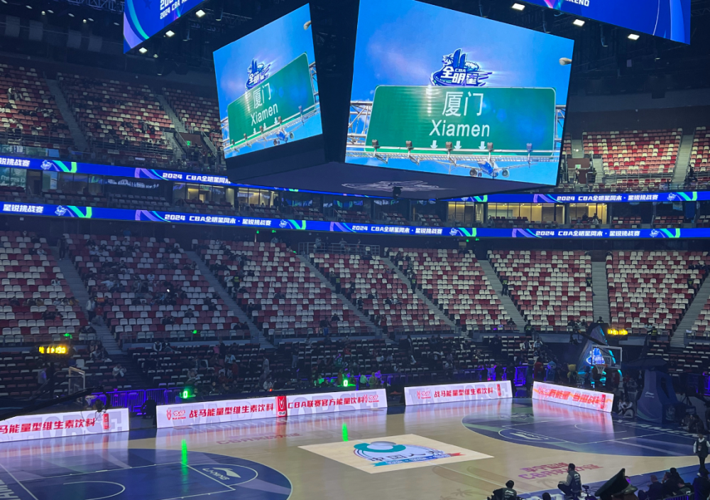 cba观众几点入场_(看cba几点进场) 第1张 cba观众几点入场_(看cba几点进场) 第1张