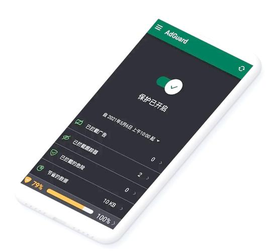 jrs直播大全_(jrs直播超清直播) 第2张 jrs直播大全_(jrs直播超清直播) 第2张