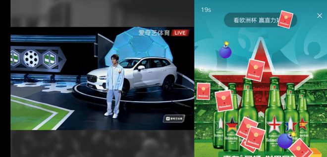 免费足球直播观看爱奇艺原声_(免费足球直播观看爱奇艺原声视频)