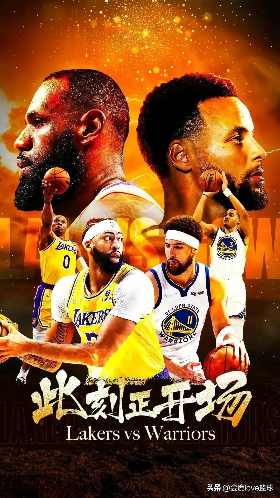 nba录像高清直播像_(nba录像高清直播像免费观看) 第2张 nba录像高清直播像_(nba录像高清直播像免费观看) 第2张