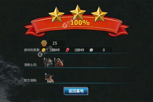 bc体育app下载_(b0b体育在哪下载) 第2张 bc体育app下载_(b0b体育在哪下载) 第2张