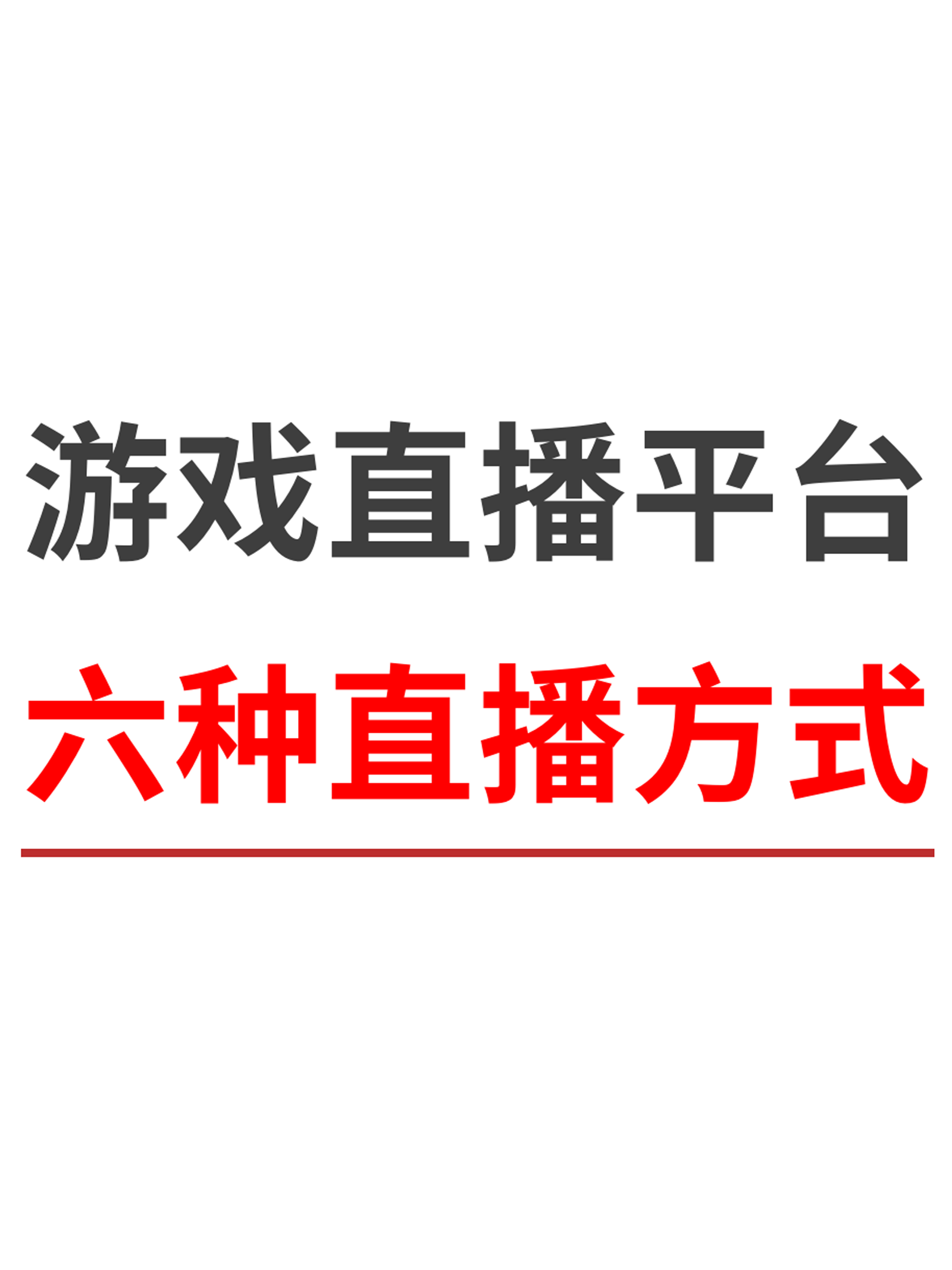 下载直播吧手机版免费_(下载直播吧手机版免费观看) 第1张 下载直播吧手机版免费_(下载直播吧手机版免费观看) 第1张