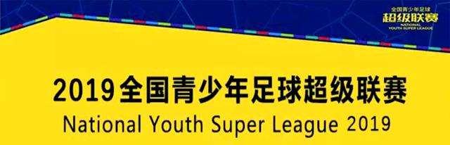 足球直播在线直播观看免费直播吧_(360足球直播在线直播观看免费直播吧)