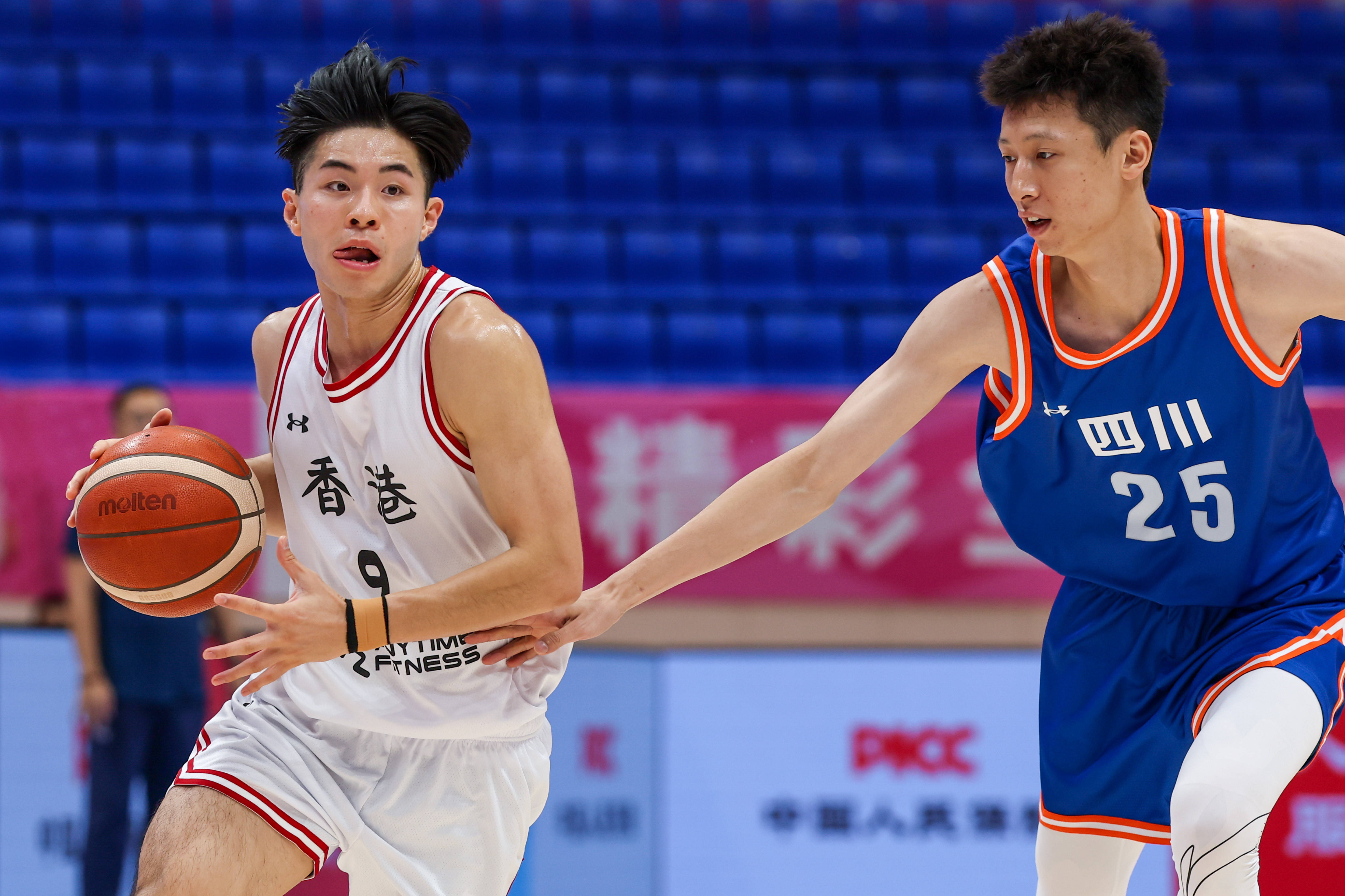 全运会男子篮球赛程回放_(2021全运会男子篮球赛程时间表)