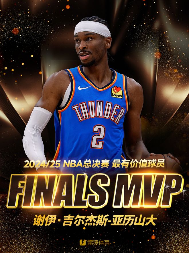 雷速体育手机比分_(雷速体育比分看yb33典me)  第1张