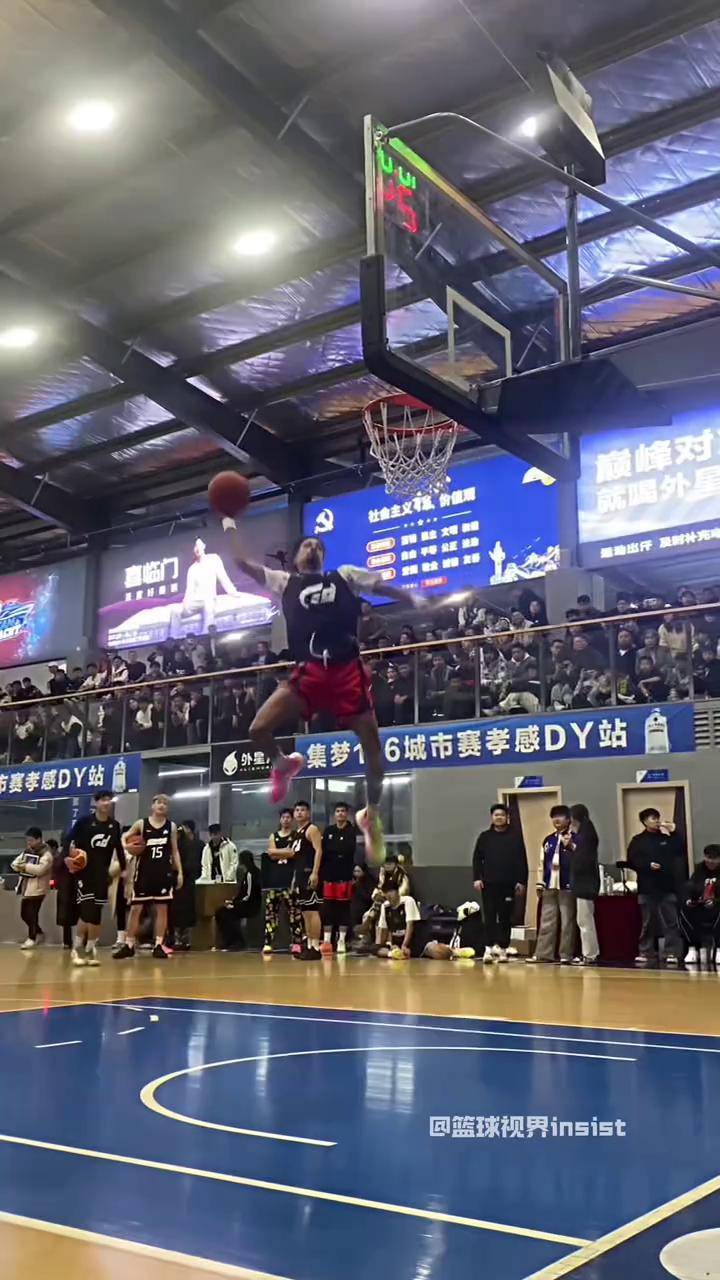 2021全运会篮球视频直播回放_(2021全运会篮球视频直播回放下载)  第1张