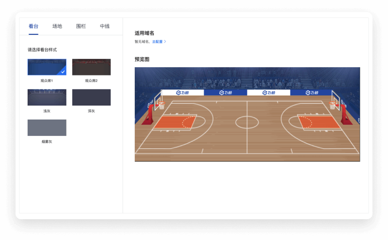 鲸鱼体育在线直播软件亮点_(鲸鱼体育在线直播软件亮点是什么)  第2张