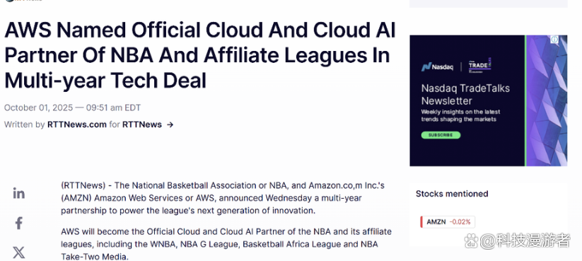 nba直播在线360直播_(nba直播360在线观看免费) 第2张 nba直播在线360直播_(nba直播360在线观看免费) 第2张