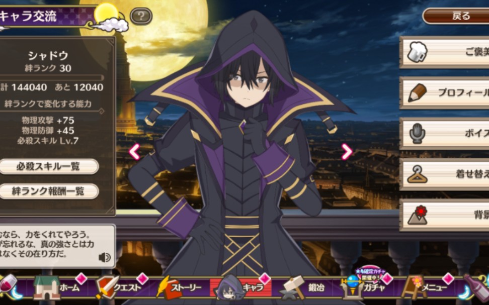 卷诚一郎_(卷城什么意思)  第2张