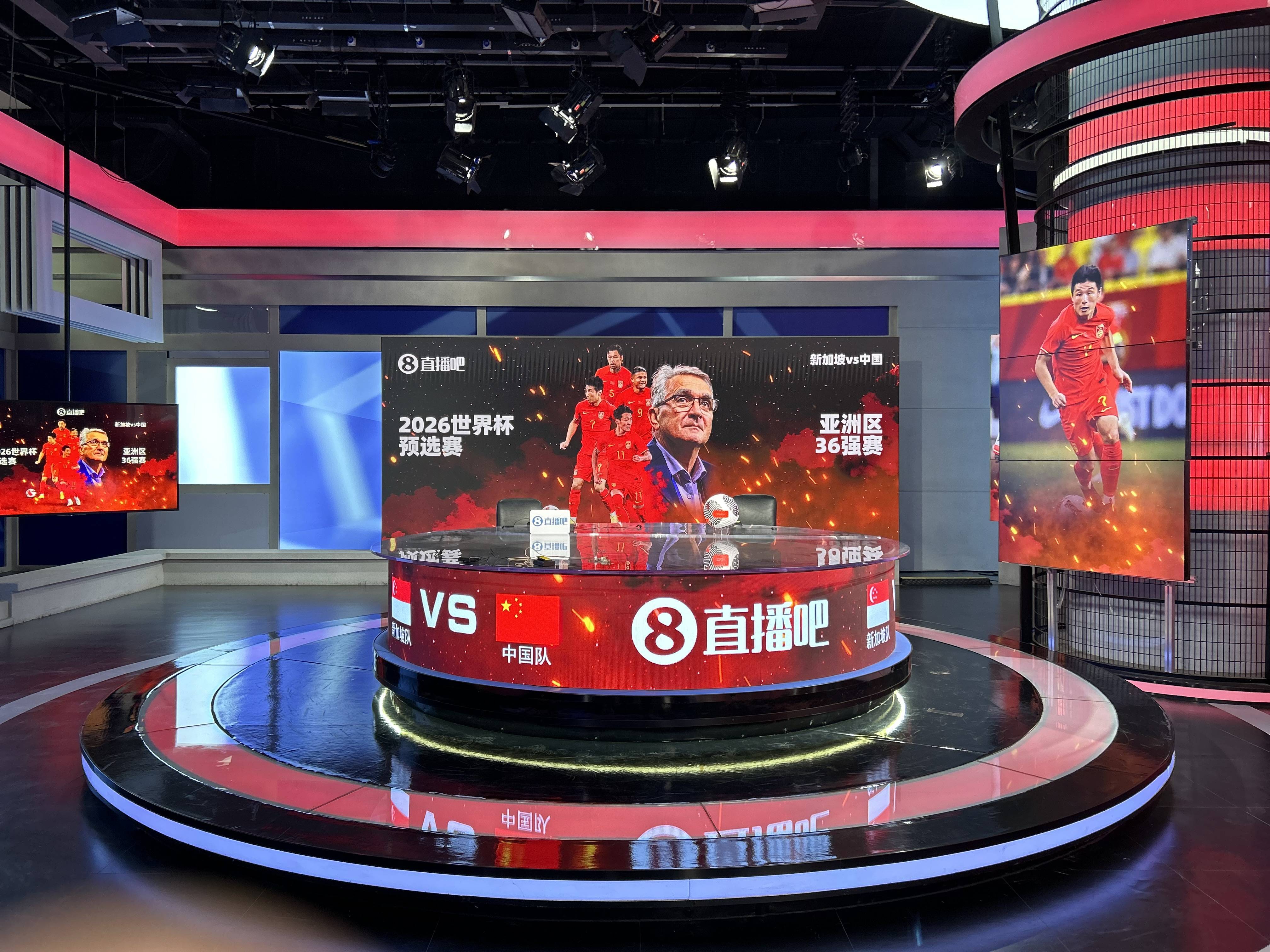 足球直播视频免费_(足球直播,足球视频直播,免费高清足球在线直播)