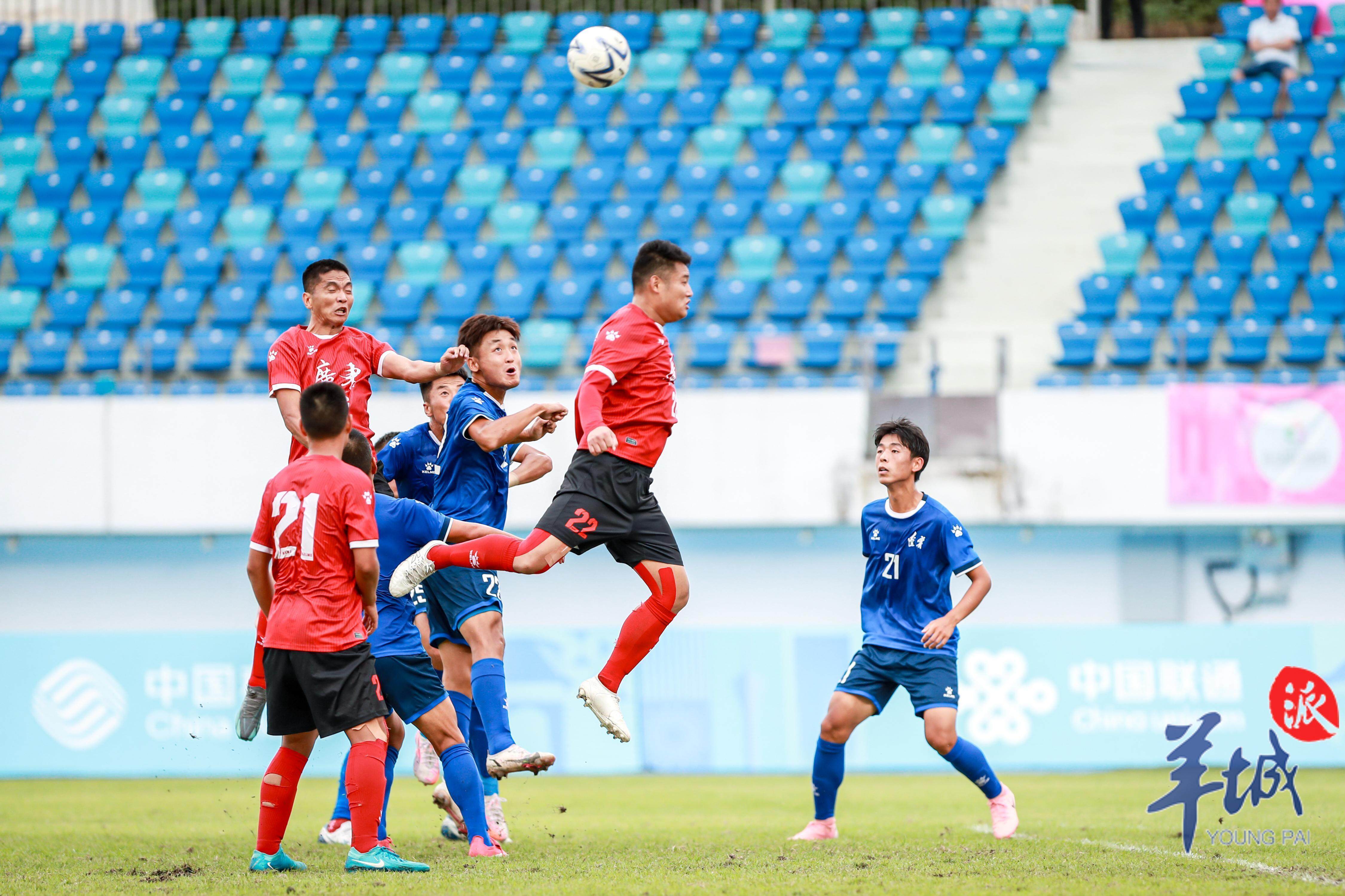 免费足球比赛在线观看_(免费足球比赛在线观看超清)  第2张