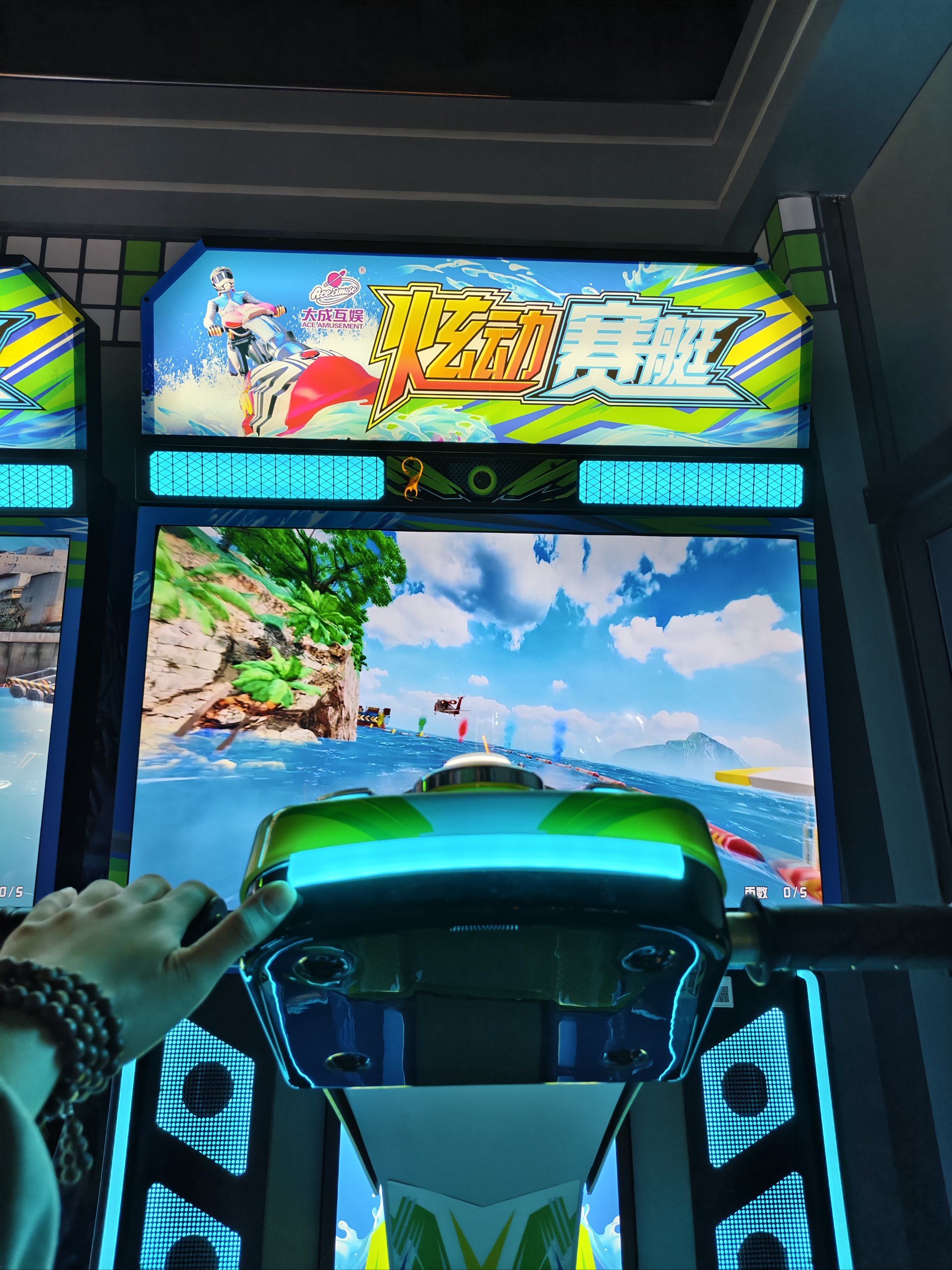 光速体育直播nba_(光速体育直播高清版下载)  第1张