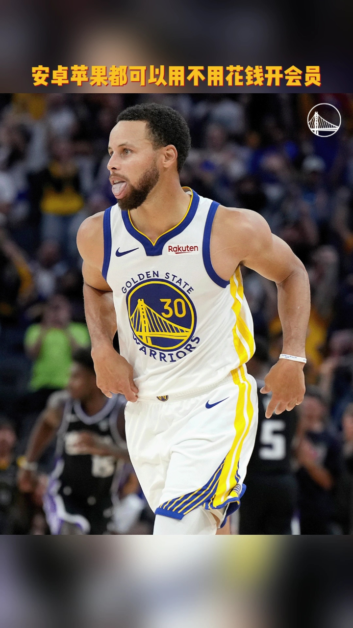 篮球录像回看_(篮球录像回看在哪看)  第1张