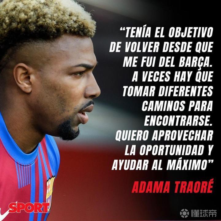 懂球帝tv版下载_(下载懂球帝2019新版) 第2张 懂球帝tv版下载_(下载懂球帝2019新版) 第2张