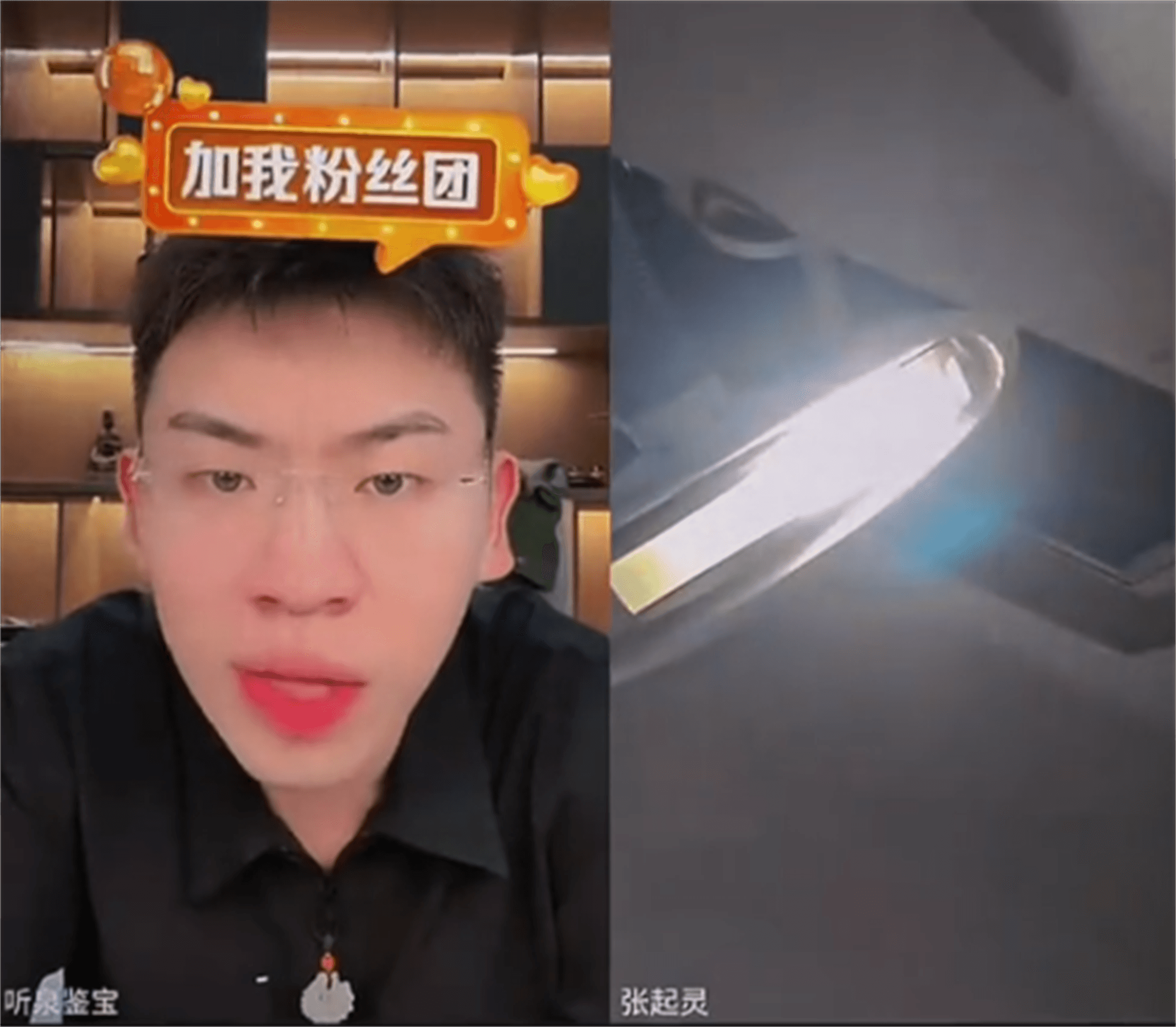 jra低调看直播_(jrs低调看直播nba直播) 第1张 jra低调看直播_(jrs低调看直播nba直播) 第1张