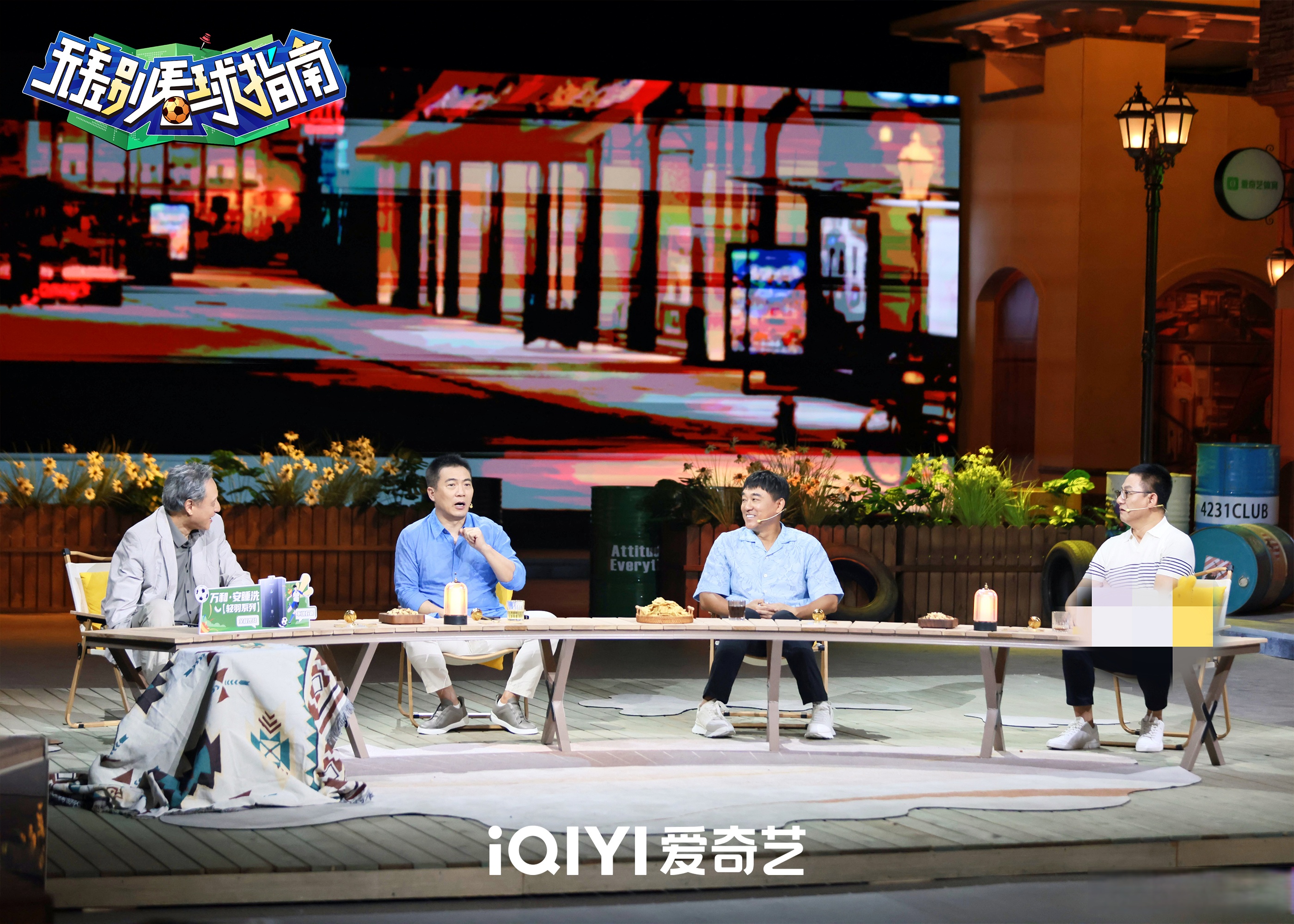 包含178视频直播比赛在线观看的词条