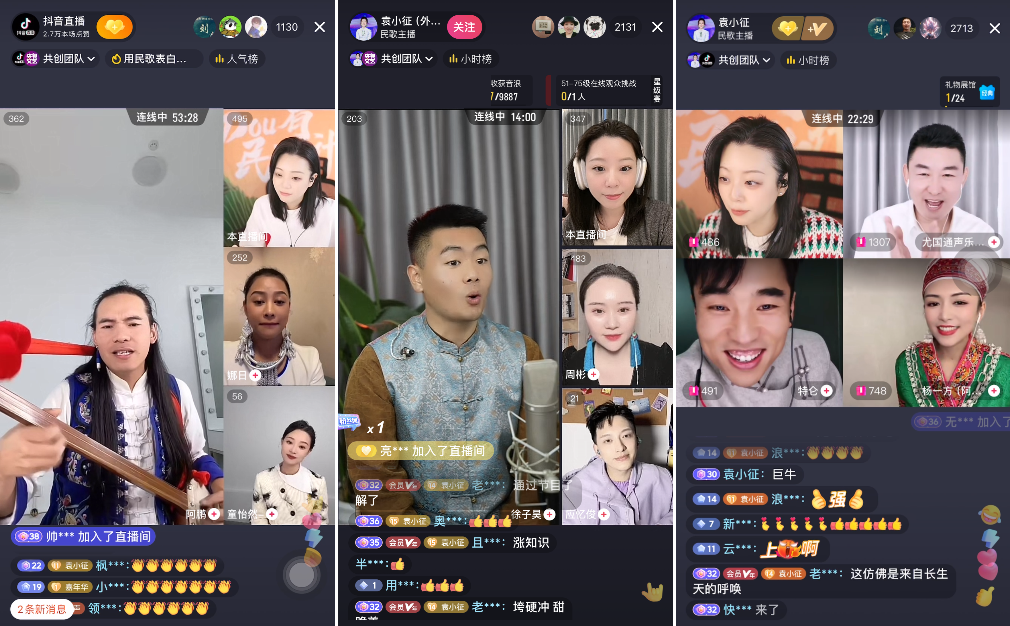 直播吧怎么看直播视频_(直播吧app怎么看直播)  第1张