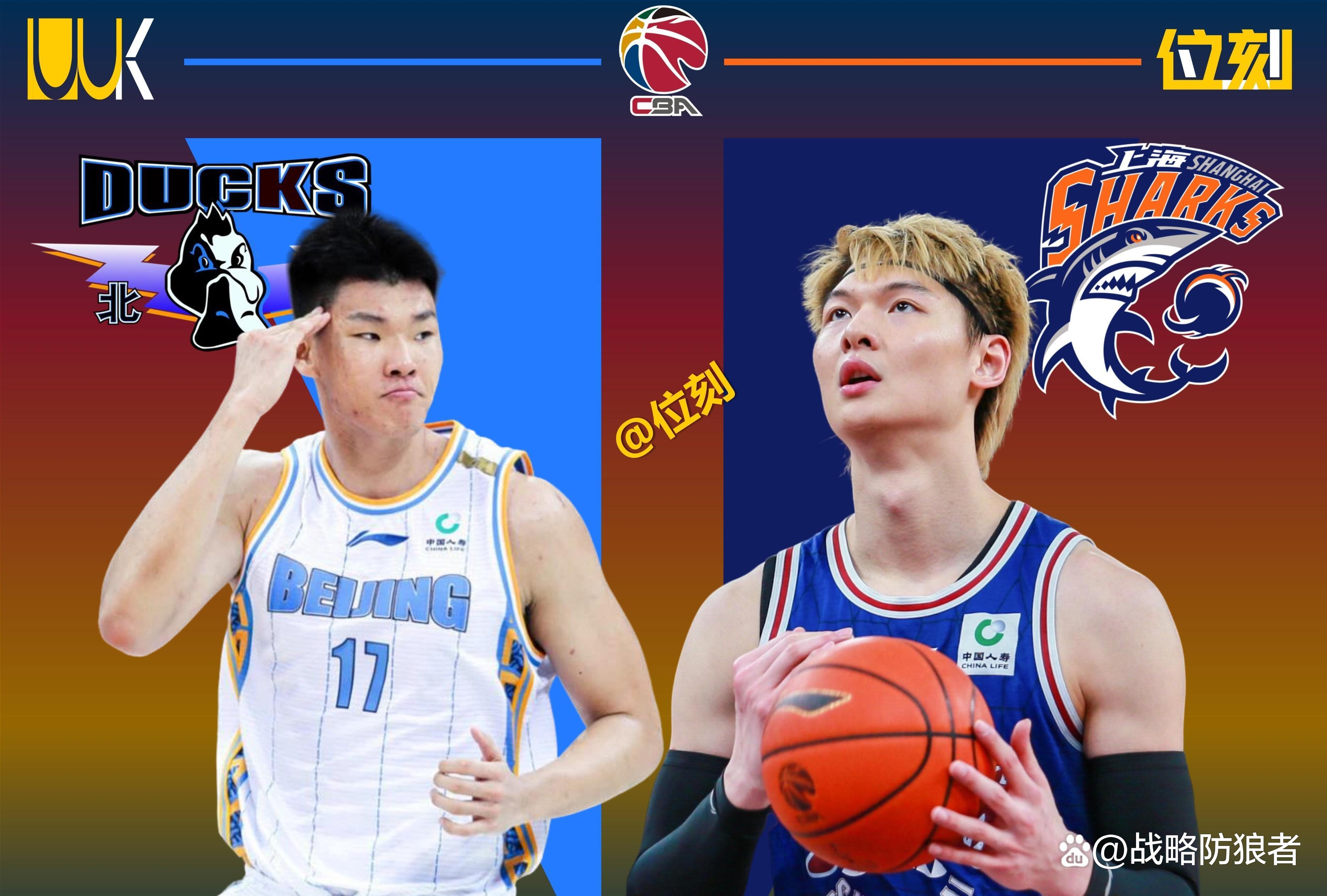 cba直播2020-2021_(cba直播在线观看高清cctv5)