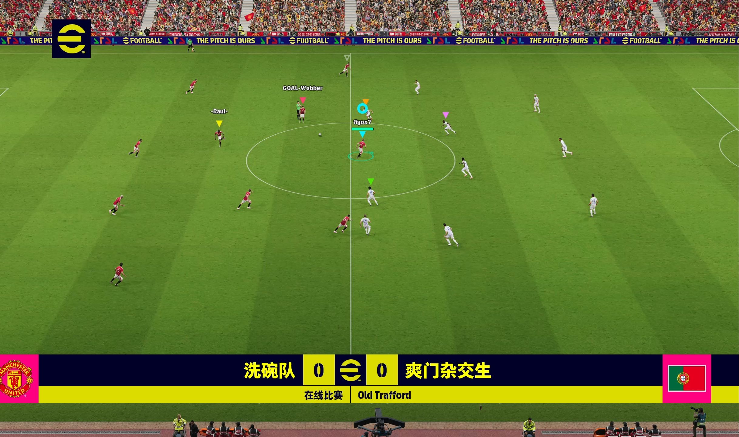 足球直播怎么看回放啊_(足球直播哪里可以看回看)  第1张