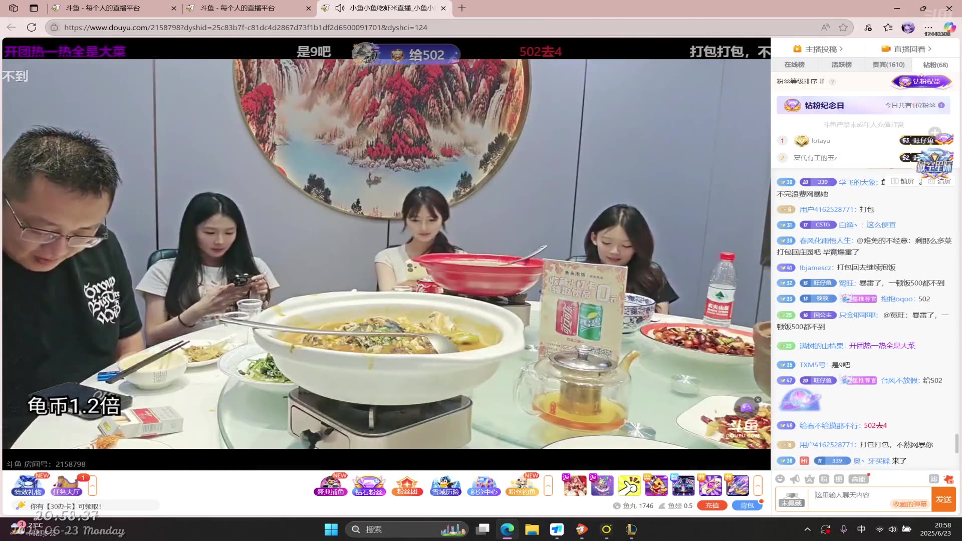 低调看直播jrs回放_(jrs低调看高清直播回放直播吧)  第2张