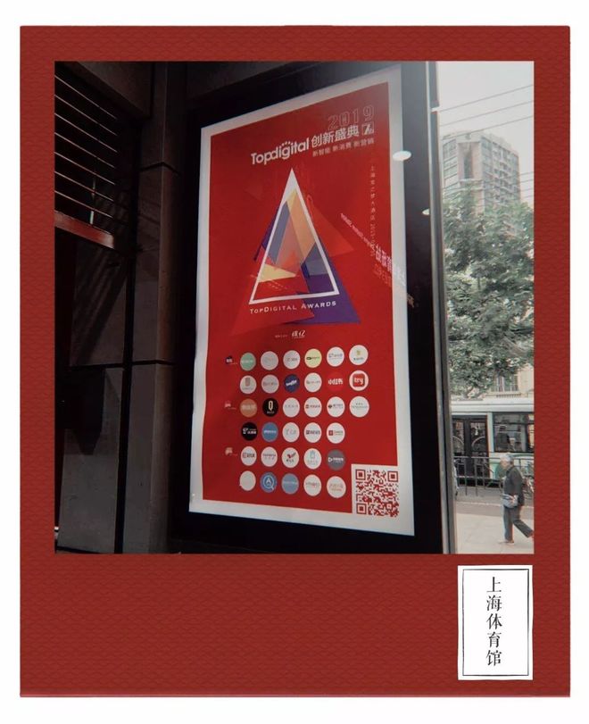 蓝鲸体育在线直播_(蓝鲸体育在线直播羽毛球)  第1张