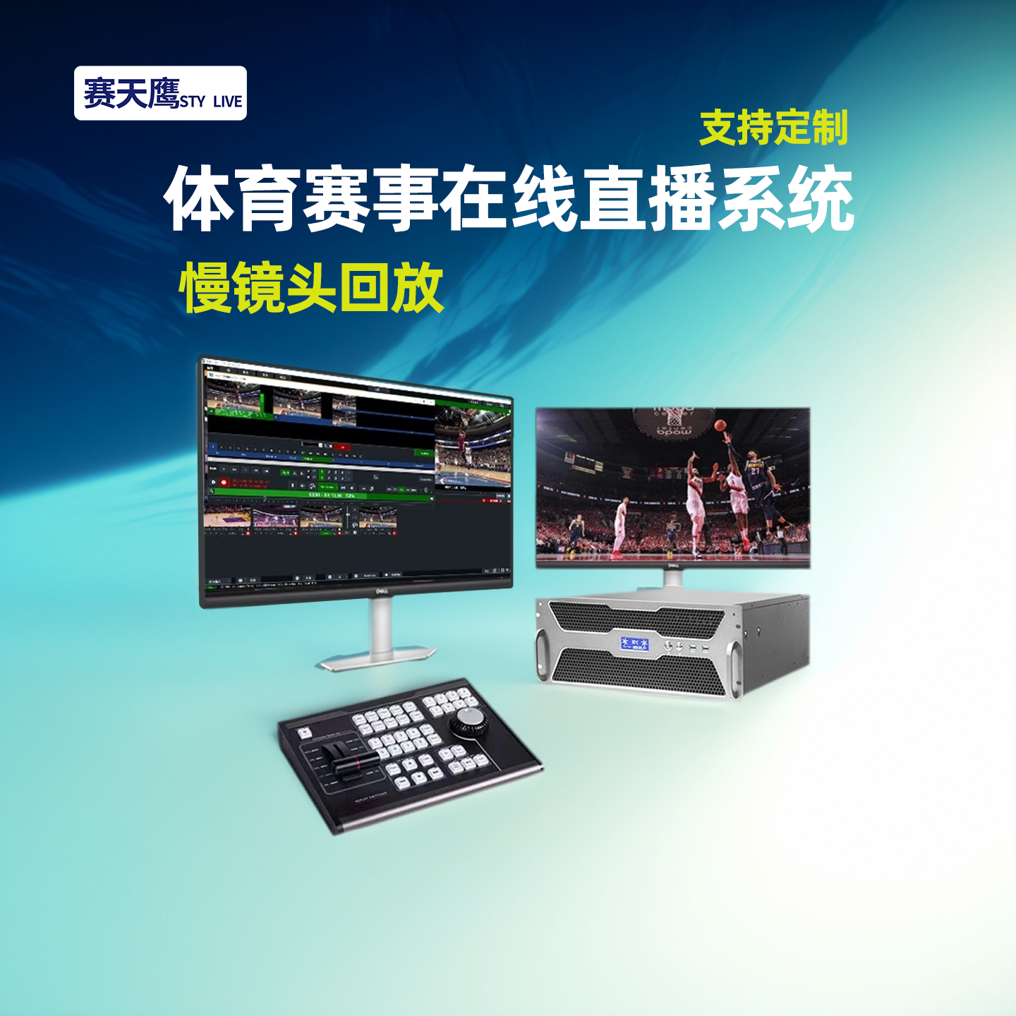 篮球在线回放_(篮球比赛回放网站)