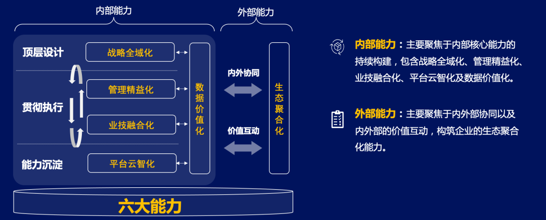 360直播吧官方入口网站下载_(360直播吧官方入口网站下载安装)  第1张