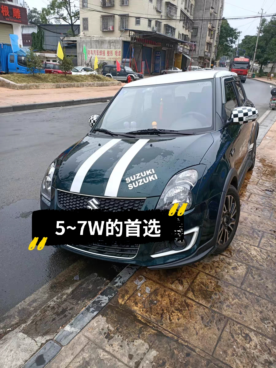 雨燕直播足球网_(雨燕直播足球免费版)