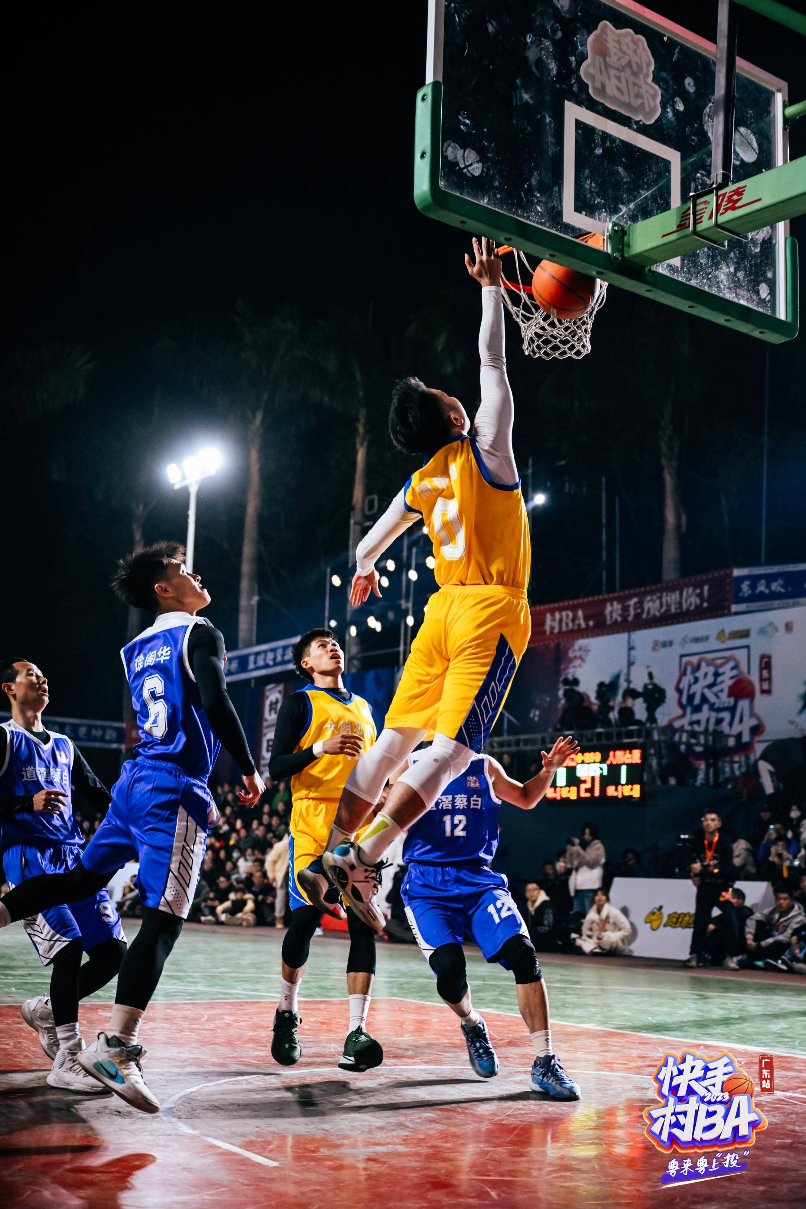 快手篮球视频素材_(快手篮球视频素材无水印)  第1张