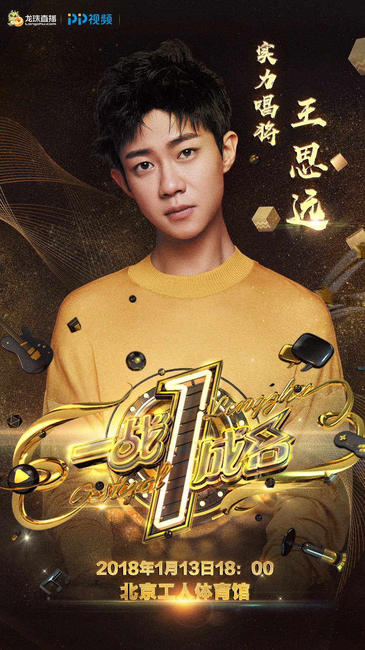 龙珠直播体育直播_(龙珠直播体育直播在线观看)