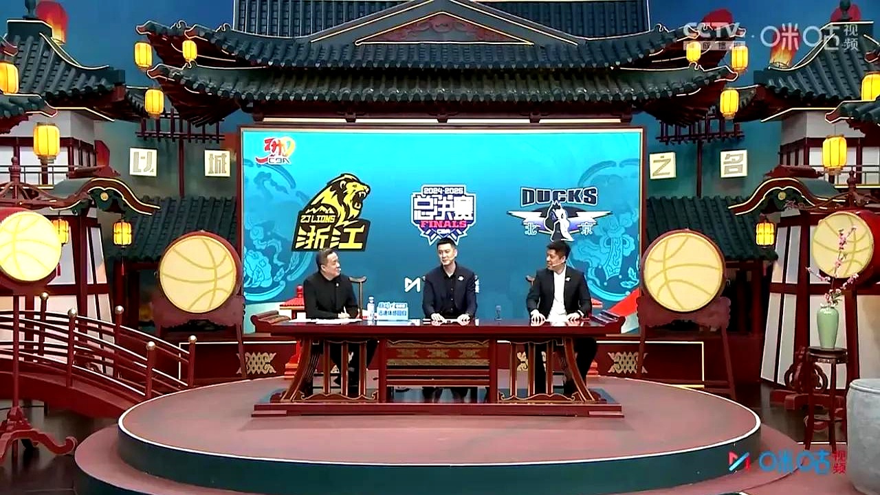 cbaa直播吧_(直播吧官网cba) 第2张 cbaa直播吧_(直播吧官网cba) 第2张