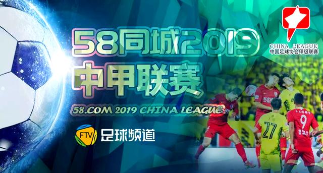 直播足球免费直播在线观看_(直播足球免费直播在线观看世预赛)  第2张