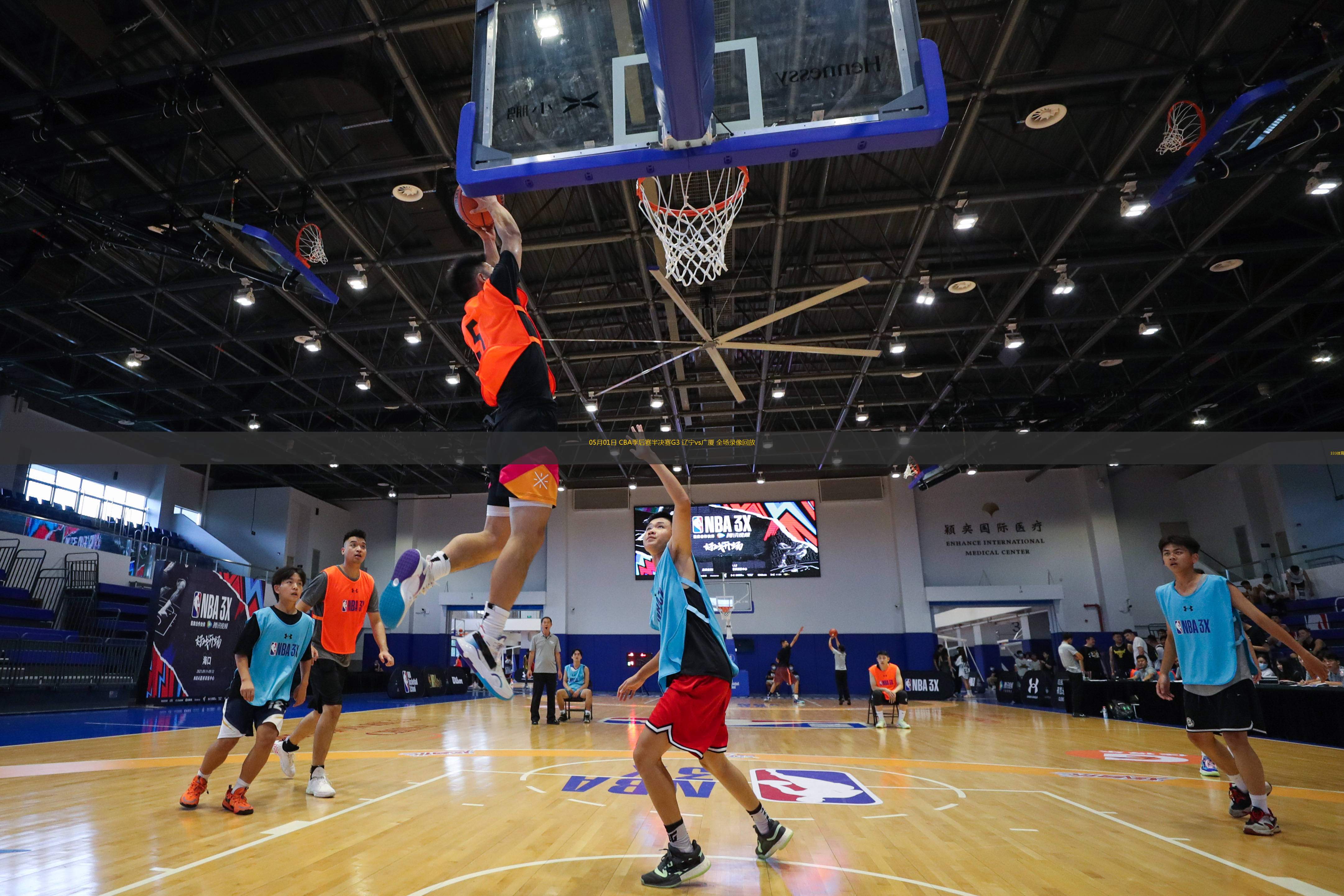 cba直播录像回放山西_(cba直播录像回放山西与宁波3月12日)  第1张