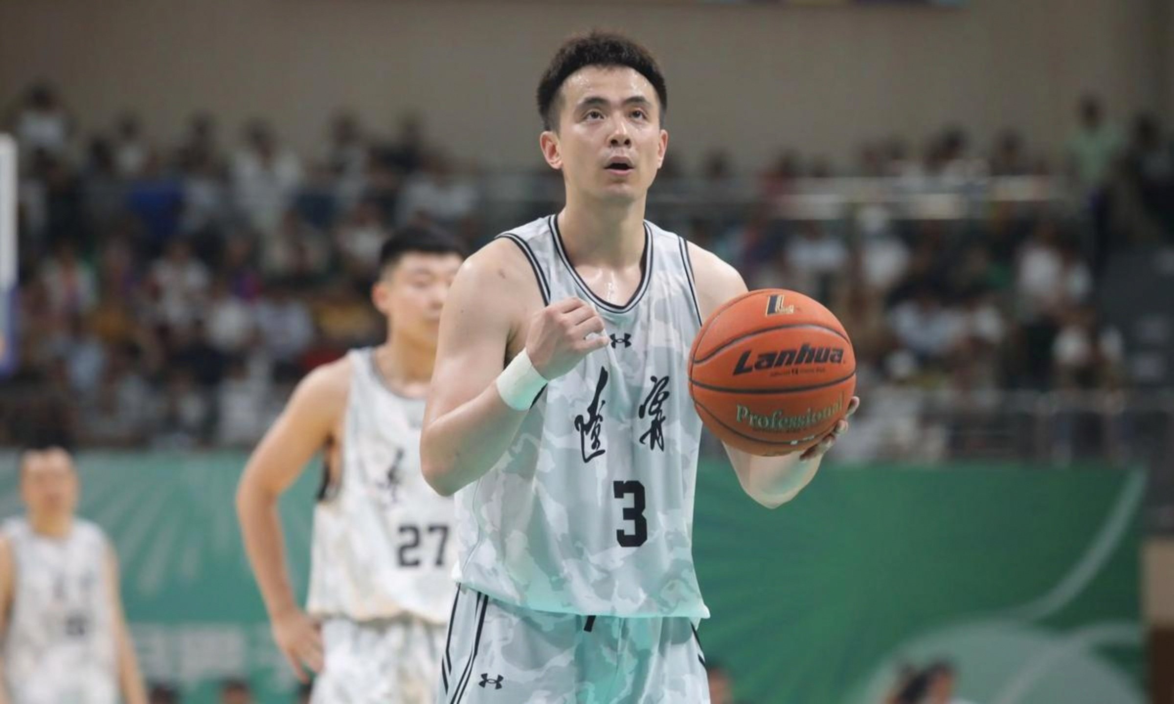 2020年全运会篮球赛_(2020年全运会篮球赛时间)  第2张