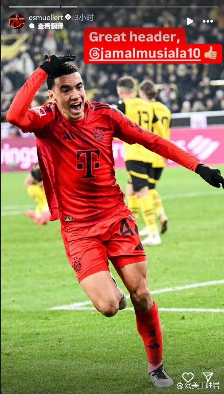 穆西亚拉回归训练拜仁争冠添关键砝码的简单介绍