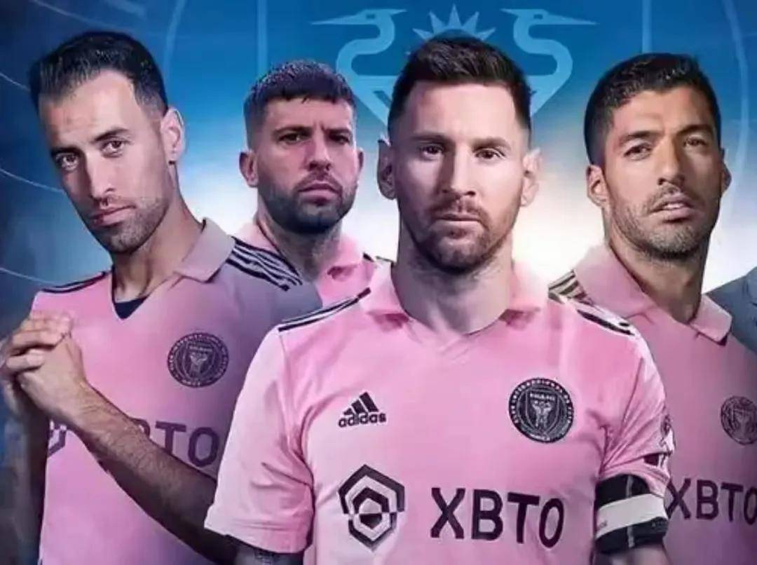 迈阿密国际有信心与梅西续约双方对合作态度积极的简单介绍  第2张