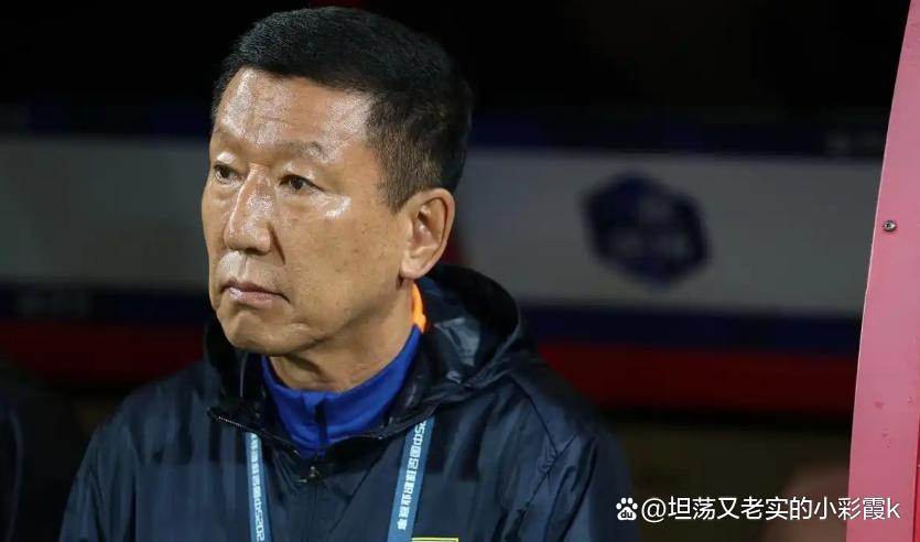 崔康熙发表不负责任评论被禁赛1场但不影响足协杯比赛  第1张