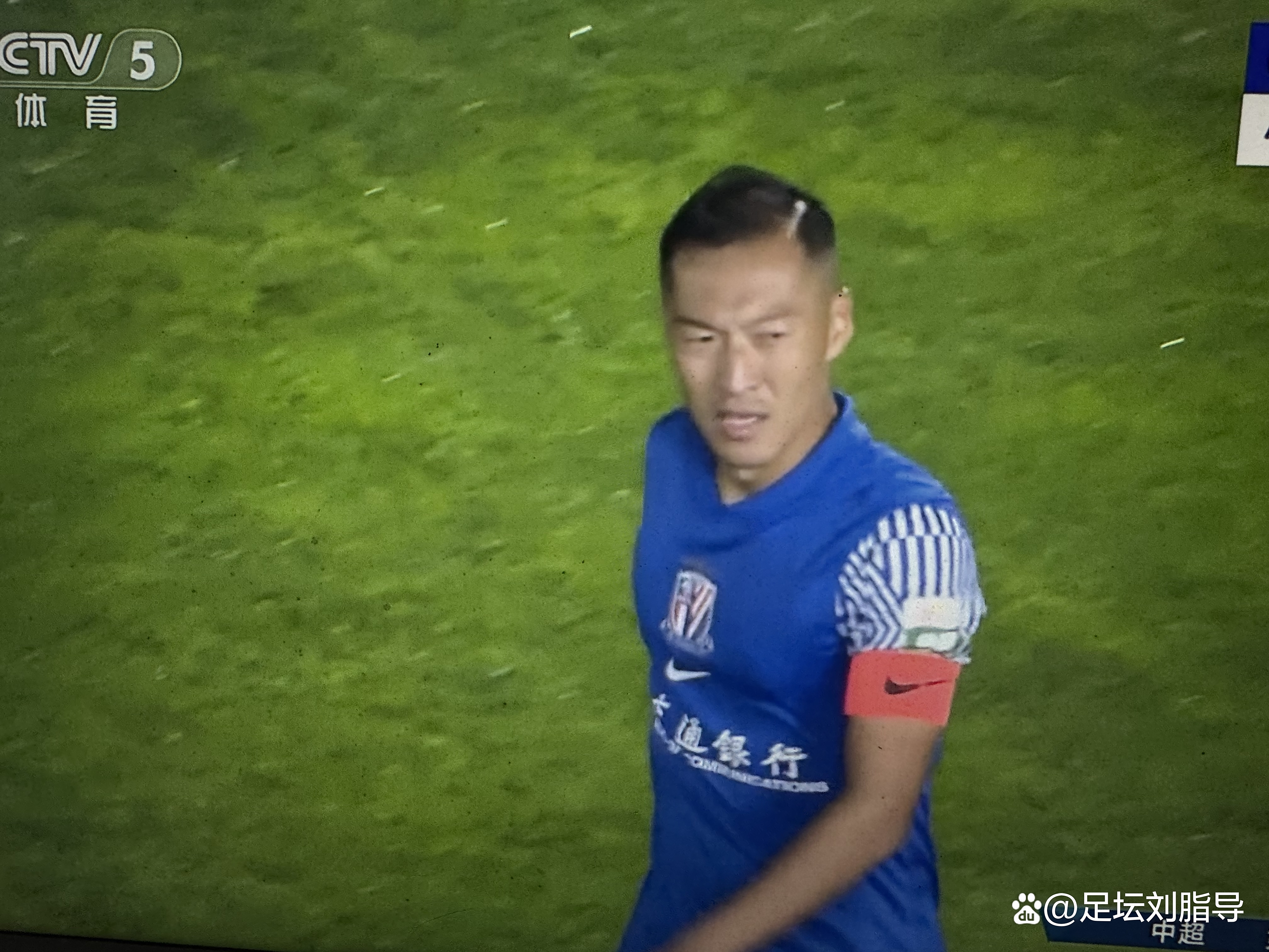 曝吴曦已经开始有球训练申花重新集结的简单介绍  第2张