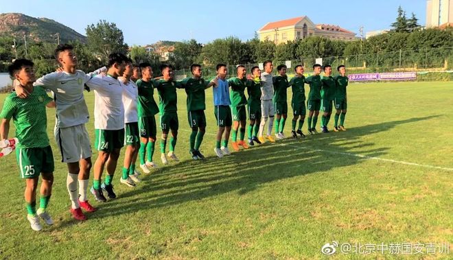 包含国安俱乐部聘请荷兰青训总监推动青训建设的词条  第2张