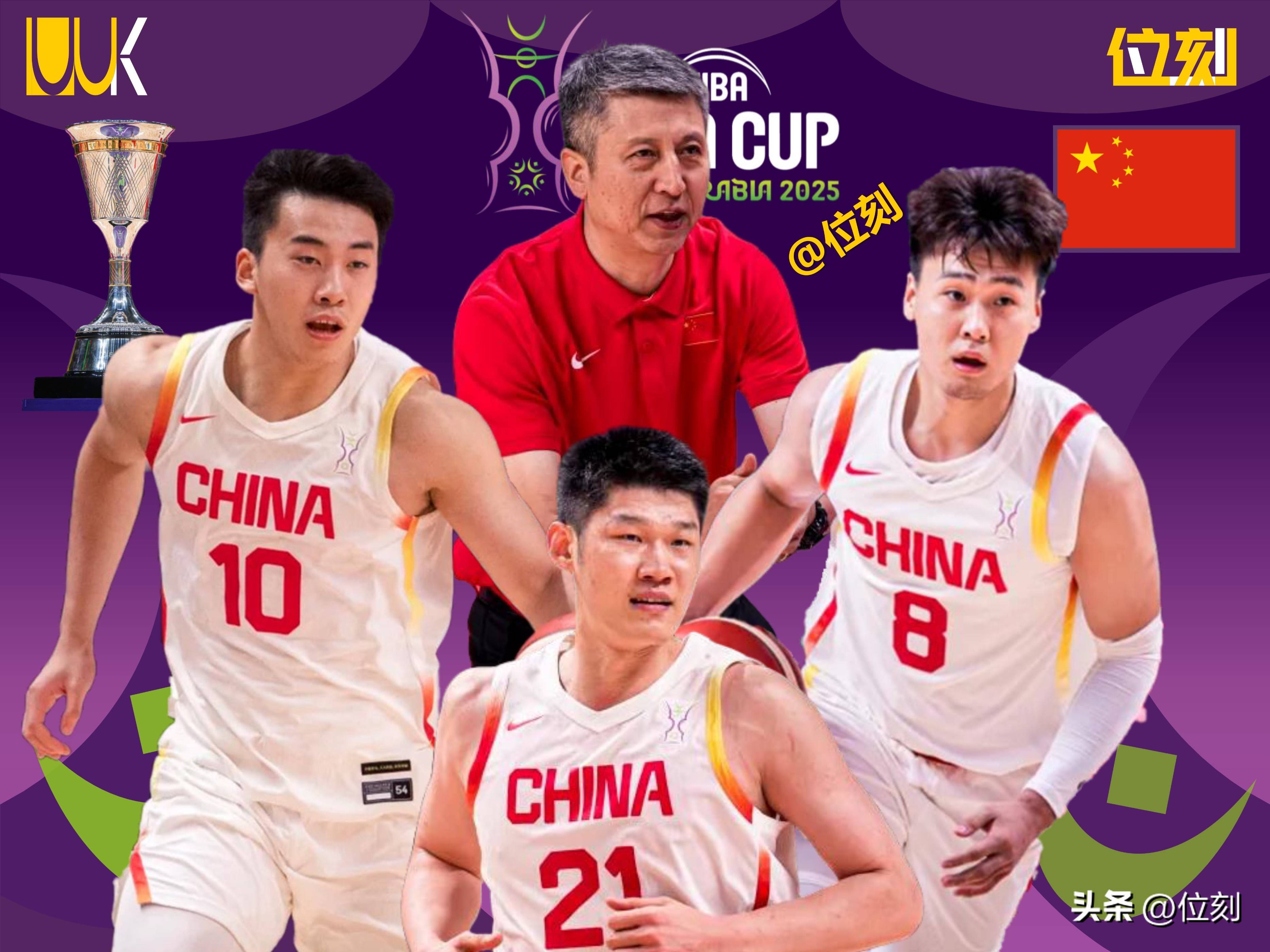 包含曝中国男篮因篮架问题改变训练基地正备战亚洲杯1/4决赛的词条