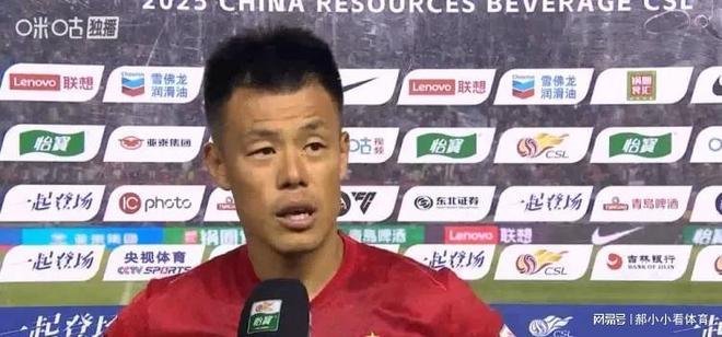 长春亚泰将球送进自家球门阿不都海米提自摆乌龙的简单介绍