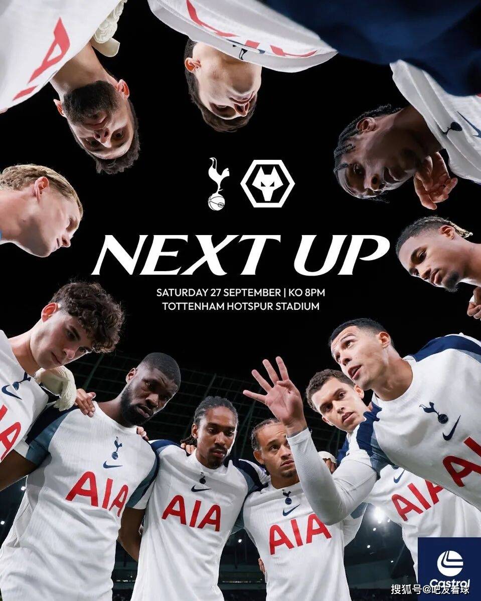 热刺VS狼队保级VS争六高清全程直播平台的简单介绍 第2张 热刺VS狼队保级VS争六高清全程直播平台的简单介绍 第2张